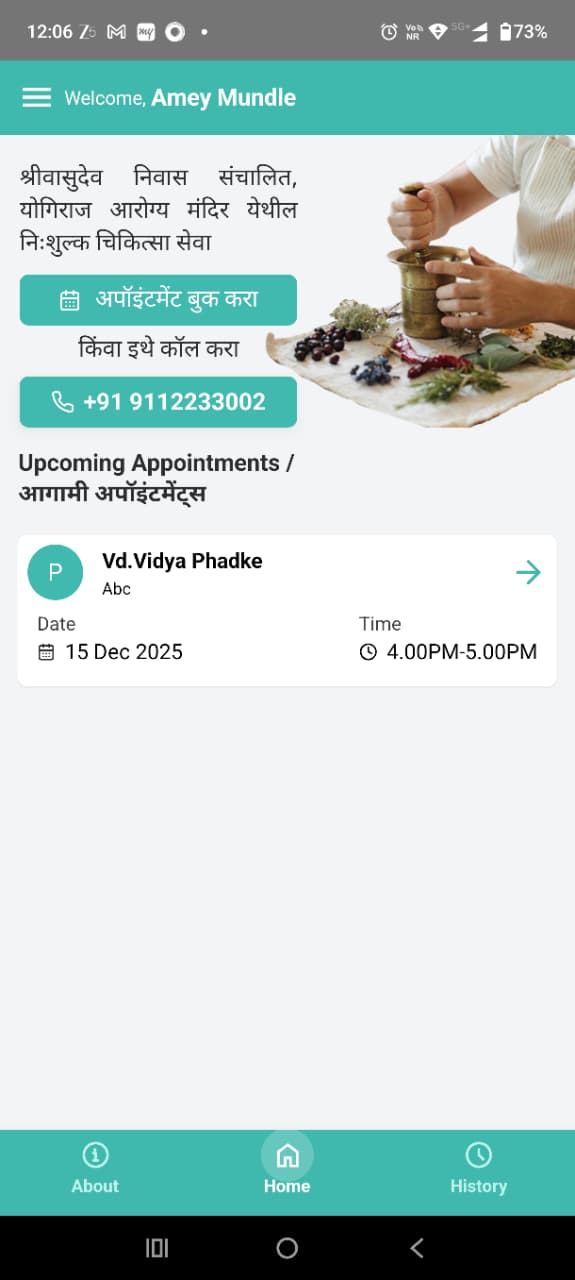 Appointment Confirmation